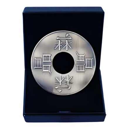 Zaubertrick – Chinesische Riesenmünze