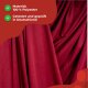 Vertikaltuch - SchenkSpass Maroon Meterware 150 cm 19 m