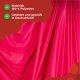 Vertikaltuch - SchenkSpass Pink Meterware 150 cm 22 m