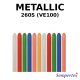 Modelling Balloons - Sempertex Metallic 260S Pack 100