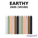 Modellierballons - Sempertex Earthy Sortiment 260S (VE100)