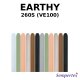 Modelling Balloons - Sempertex Earthy Assortment 260S (Pack of 100)