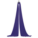 Vertikaltuch SchenkSpass 9 Meter lila (purple)