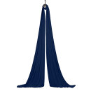 Vertikaltuch SchenkSpass 20 Meter navy blau (navy)